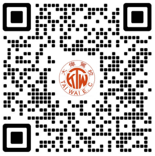 大偉_Wechat_code.png